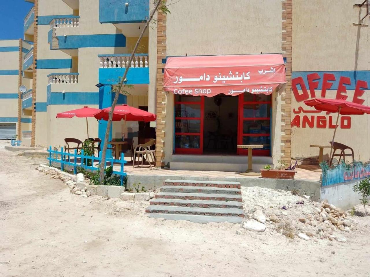 Anglo Chalets - Ageeba Beach Marsza Matrúh Kültér fotó