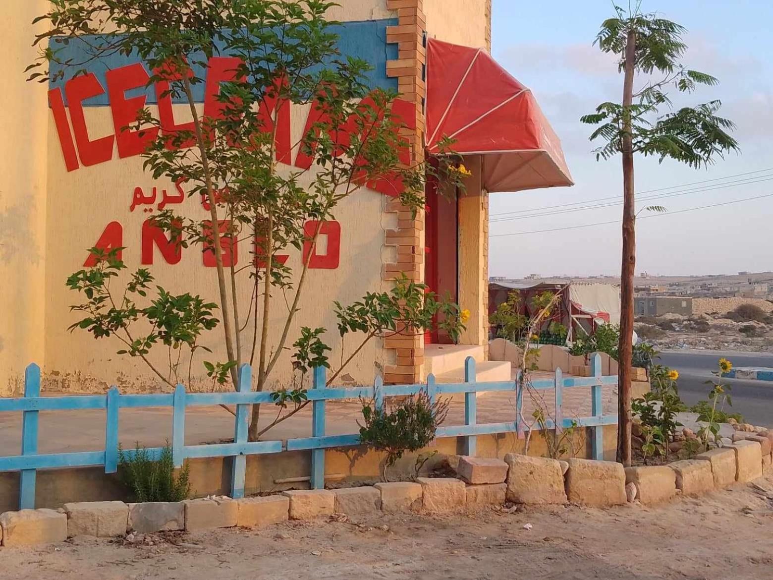 Anglo Chalets - Ageeba Beach Marsza Matrúh Kültér fotó